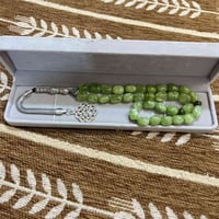 سبحة • زبرجد • ٣٣حبة