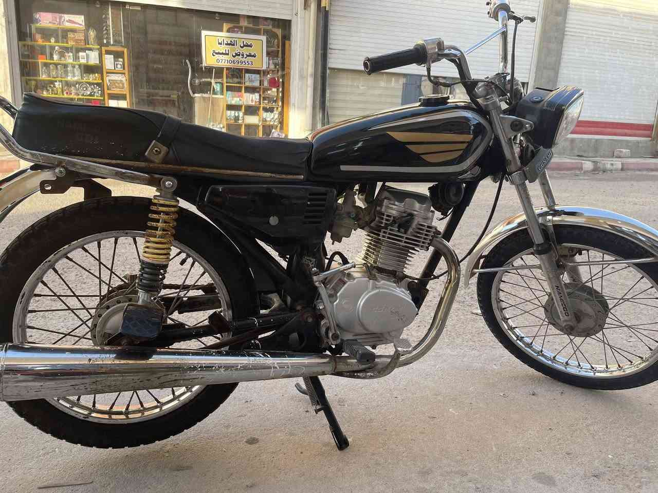 دراجه سيجي نامه 2020 اوراق لبيع
***********
