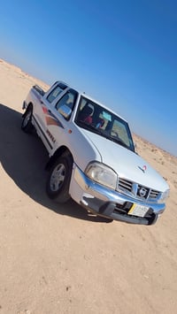 نيسان • ٢٠١٣ • كفالة