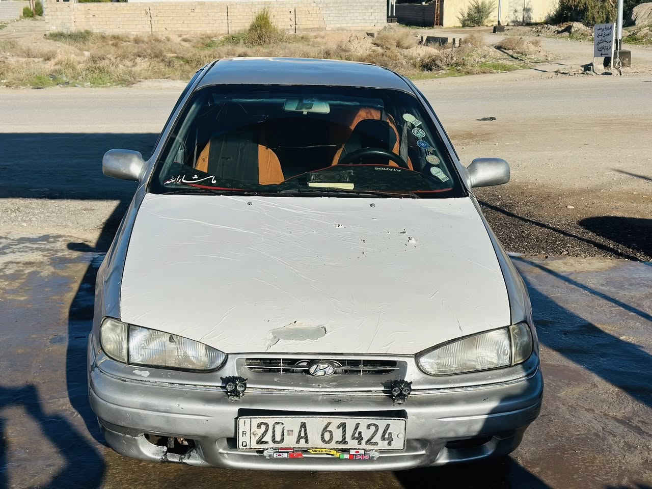 سلام عليكم سياره النتره دمعه موديل 1994 سياره 
نضيفه نقصه بس دعاميه خلفي محرك كير كفاله 
بسمي تحويل ثاني يوم السعر 30 او بيه مجال 
مكاني اديالى منصوريه الجبل رقم الهاتف ***********
