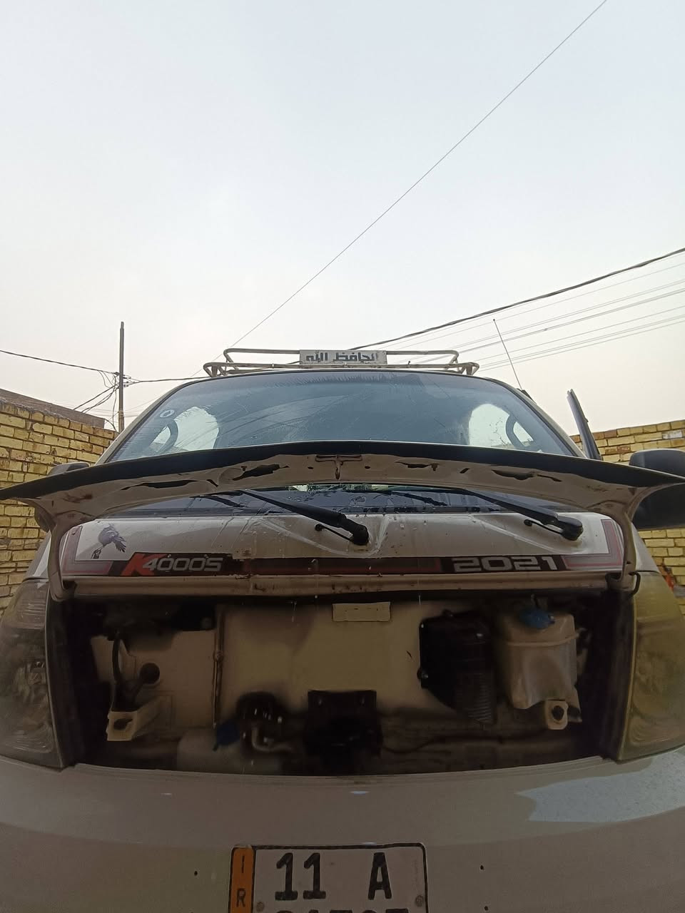 سلام عليكم
سياره كيا فحل موديل 14 
رقم انكليزي بغداد السعر 115 
مكانه بغداد 
***********
