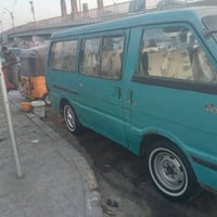 كيا بيستا • ١٩٩٣ • ناصريه