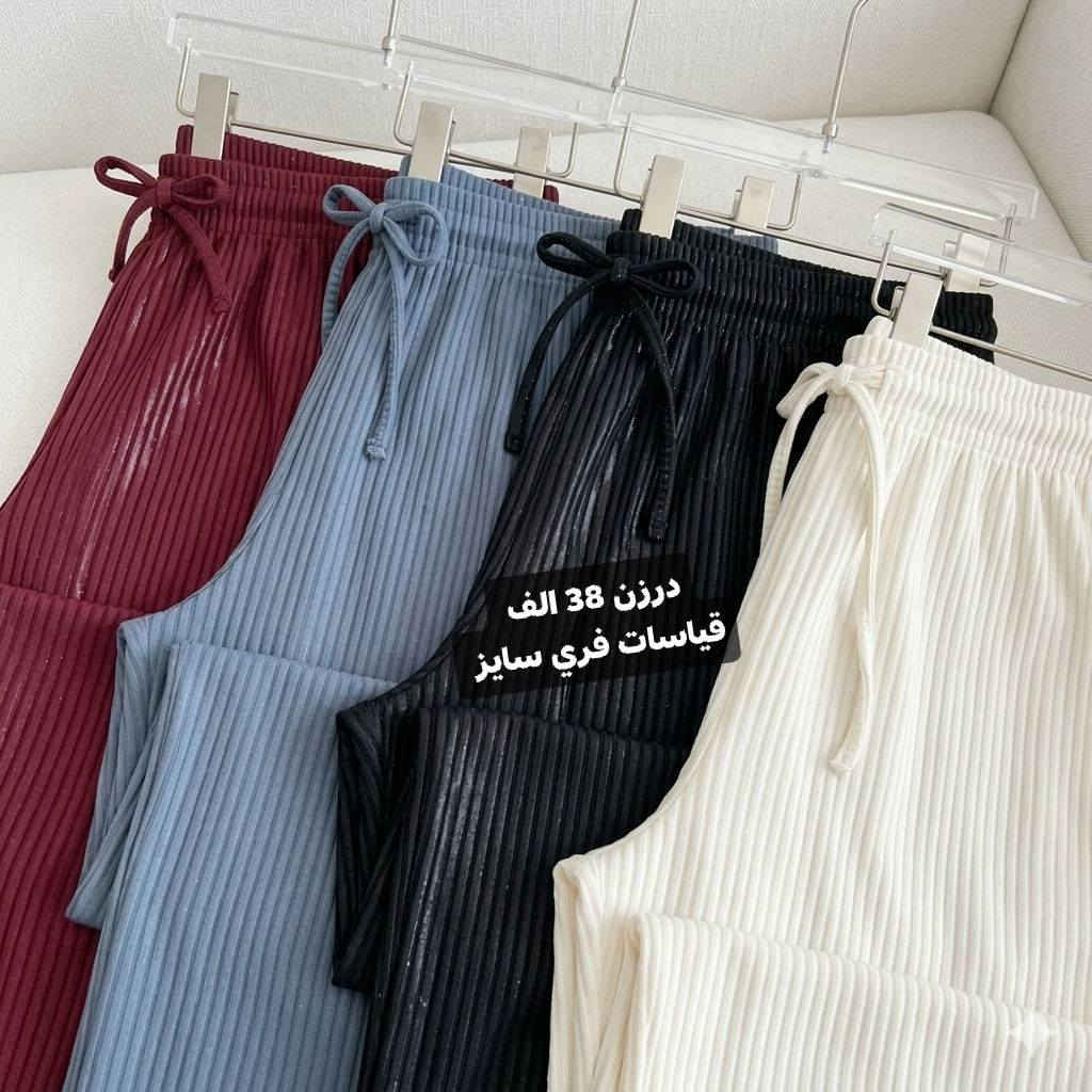 https://t.me/aya_fashion313
أقل طلب نص درزن #تخفيضات #نسائي #جملة_الجملة


**إذا كنت صاحب هذا الإعلان وتريد حذفه لأي سبب، رجاءا أرسل رسالة إلى الدعم الفني**