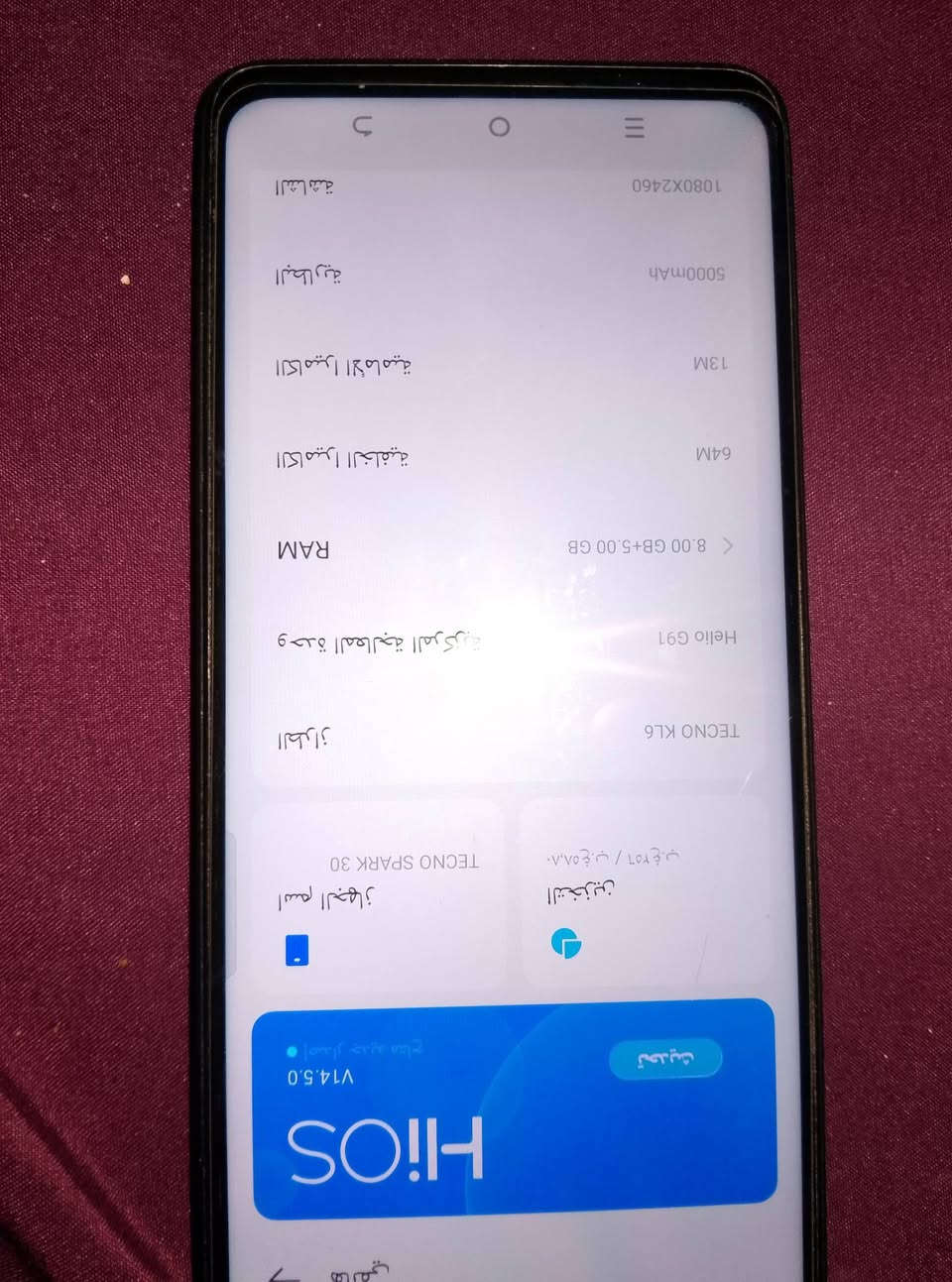 السلام عليكم سمارت 30 نظيف جدا ما مفتوح جديد هو مع ملحقاته كرتونه من عدا الشاحنه ب 200 ذاكره 512 طط مكاني بغداد العبيدي مذكور بالتفاصيل


**إذا كنت صاحب هذا الإعلان وتريد حذفه لأي سبب، رجاءا أرسل رسالة إلى الدعم الفني**
