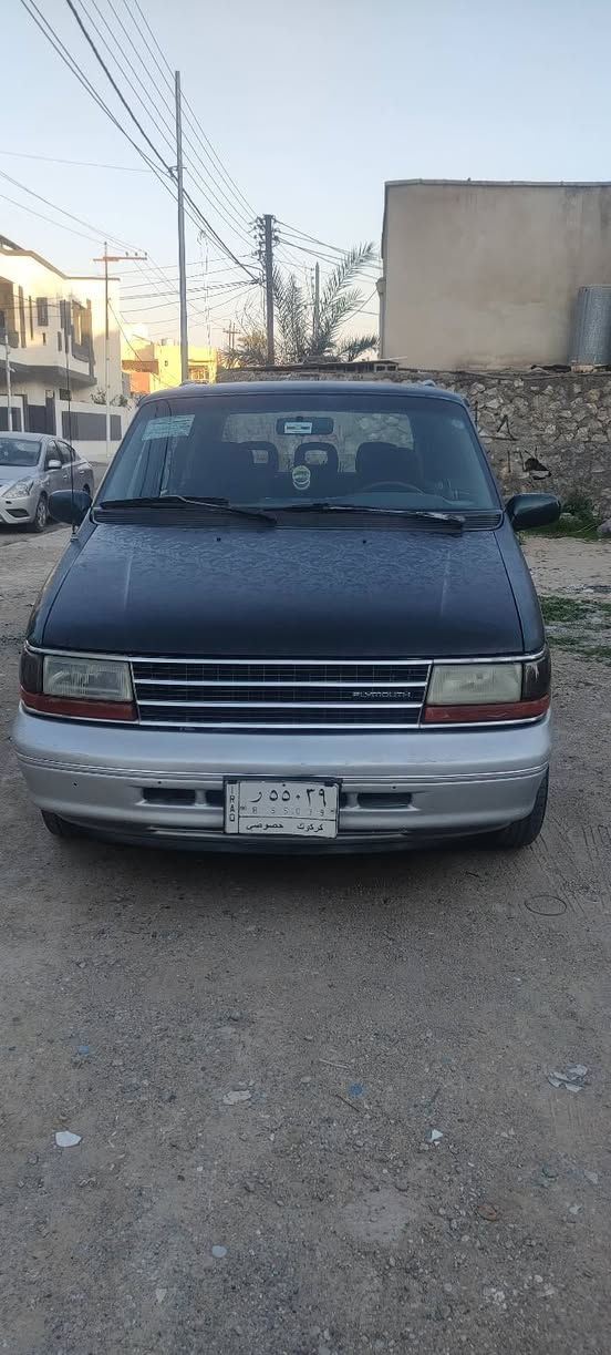 دوج كلايزر 1995 كير محرك كامري 2200 سياره بلاديه ما بيها لا ضربه ولا خياس رقم كركوك  مشروع وطني 2028 بيها دفتر بنزين صدر امامي خلفي جديد تخم تايرات وياله جدد كهربائياتها كلها شغاله سعرها 45 بيها مجال مكانها بكركوك ***********
