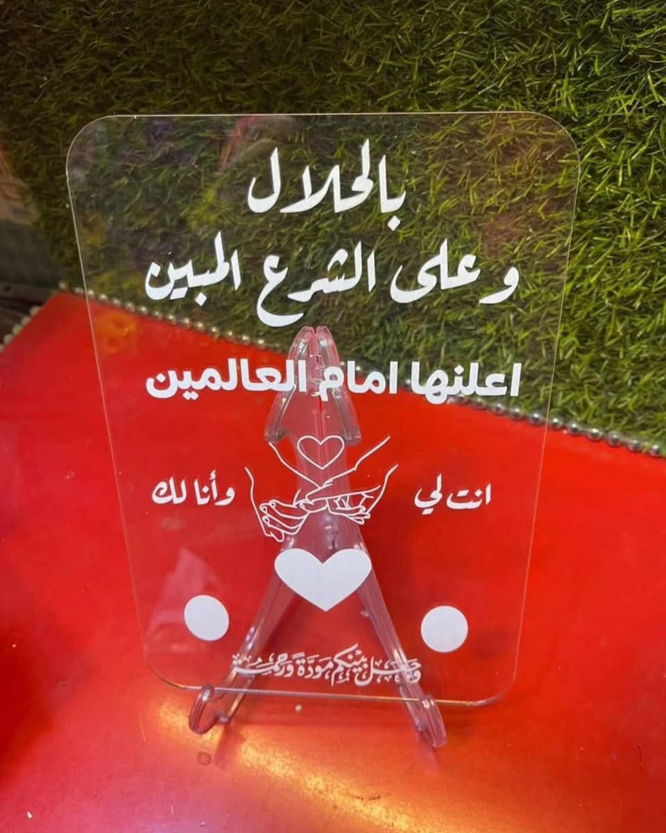 عروض حتى نهايه شهر رمضان بصمه خطوبه وعقد للحجز واستفسار مراسلة الصفحة #اعراس


**إذا كنت صاحب هذا الإعلان وتريد حذفه لأي سبب، رجاءا أرسل رسالة إلى الدعم الفني**