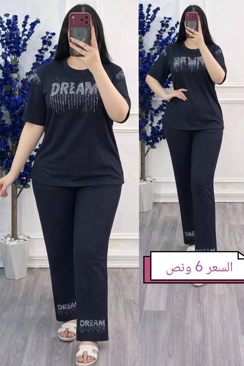 متوفر ملابس محرم نسائي بناتي محير القماش فانيله لاسعار اقل من سوك


**إذا كنت صاحب هذا الإعلان وتريد حذفه لأي سبب، رجاءا أرسل رسالة إلى الدعم الفني**