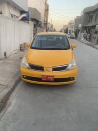 سعر 47...07728367680