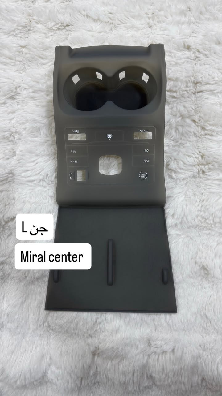 من رخصة مدير الكروب
كماليات واكسسوارات BYD

🖤للحجز والاستفسار مراسلة الصفحة او واتساب ***********
