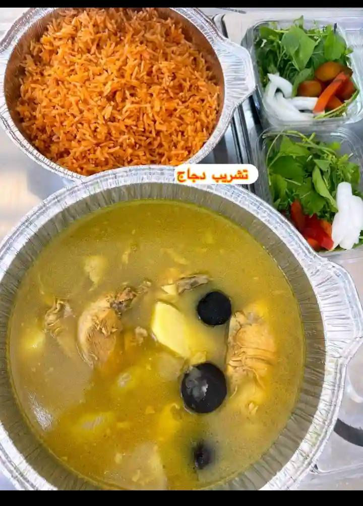 السلام عليكم  طبخ بيت درجه اولى غداء وعشاء الحجز قبل ساعه ونص يوصلكم حاره ومستوى
كدر دوالمه زغير ١٠وسط ١٥وكو والعالي ٢٥
الحم وتمن ٣٠دجاج وتمن ٢٠
برياني الحم ٢٥ودجاج ٢٠
مقلوبه الحم ٢٥ودجاج ٢٠
تمن ومركه ١٢ا
كبه برغل الفين وربع كبه تمن الف نص
سمك وتمن احمر حسب نوعيه سمك
الحجز والستفسار الخاص مفتوح عنوان طريق المطار يوجد خدمه توصيل داخل الصويره جاهزين الجميع مناسبات كبيرة


**إذا كنت صاحب هذا الإعلان وتريد حذفه لأي سبب، رجاءا أرسل رسالة إلى الدعم الفني**