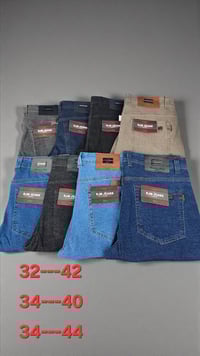 بنطلون • رجالي شبابي • قياسات خاصة