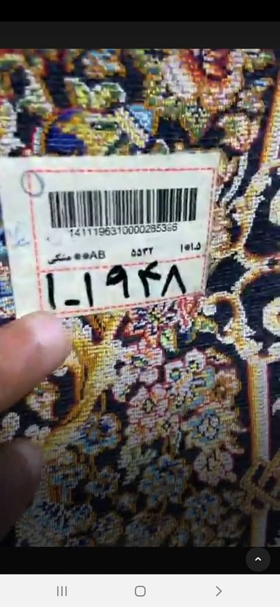 زولية حرير طبيعي ايراني ماركة ( قم ) رحلات صيد الوان زاهية مرغوبة والابعاد 100 × 150سم ،،،،حصريا لدى الدار العالمي للانتيك 

       ***********    واتساب & فايبر
