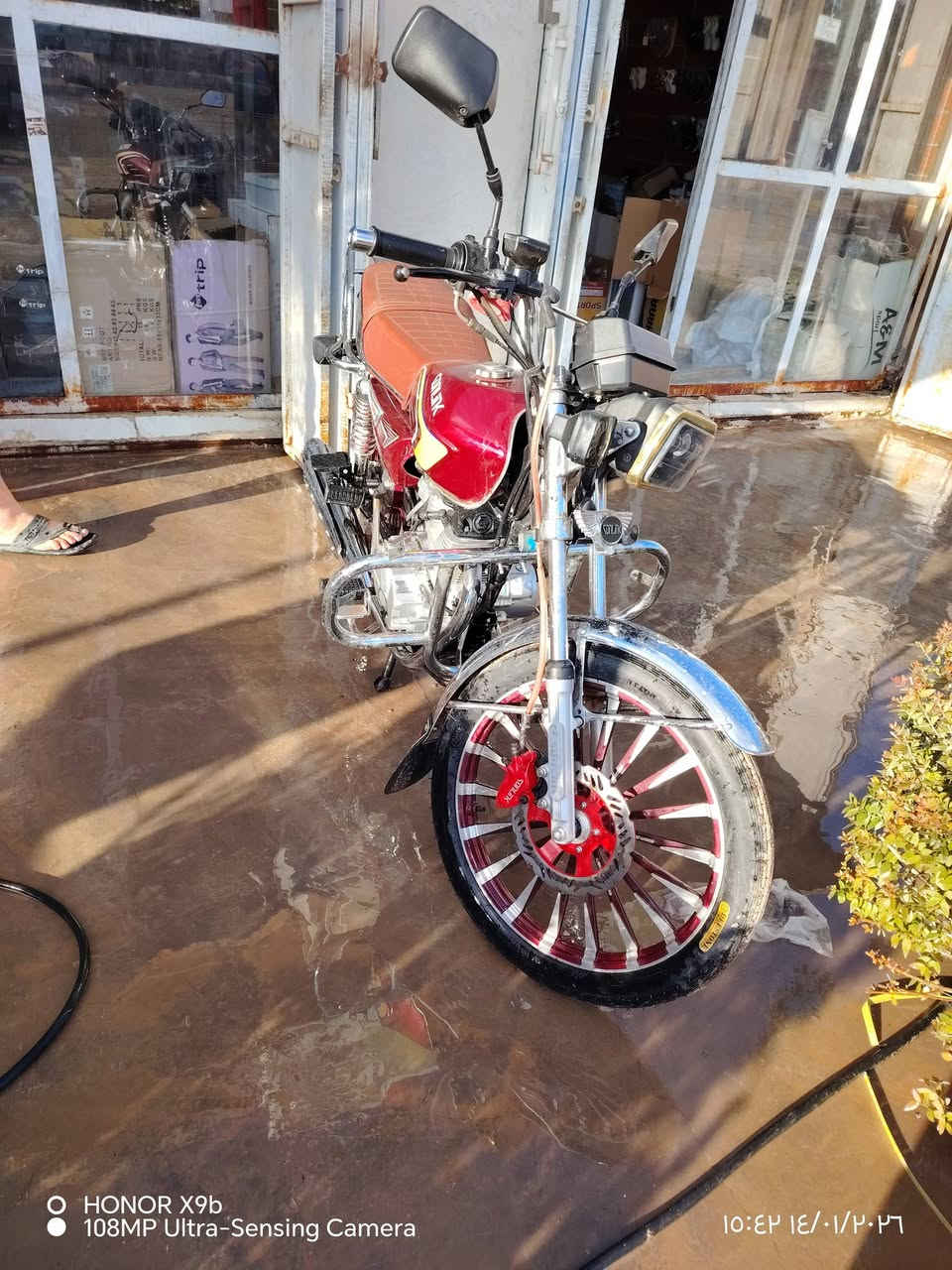 دراجه البيع موديل 2024 منفيس
دراجه كله شرط ماناقصه شي السعر 675 وبيه مجال الاتصال الرقم ***********
