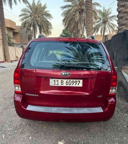 السلام عليكم 
كيا سيدونا 2009
مكفوله من الضربه تكم شواصي الغود بيها صبغ بالجاملغات الخلفيه بس من جوه والبنيد مصبوغ 
مكينه كير حداديه تخم تايرخير من الله 
مكانها بغداد بسمي 
السعر 140 
للأستفسار ***********
