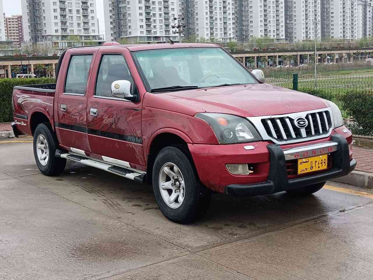 ماشااللە  لەماڵــی هــەمــوولایەک 
شـــتی لــۆک و نــمـونە و دانسقە
پـیکاب گــۆناو دەبڵ قــەمـــــەرە
مــــۆدێـــــل   2008 سـفر سفــر
بـــێ دەعــــم بــێ لێـــــدراو
بــۆیاخــــــــی نـــیــە سەیارەکە
گـــێڕوو مـکینـــــە اکســــل بەشەرت
تــندوتــۆڵــی و تەقەو ڕەقـــە بەشەرت
تــەبـــریــد لەســەر ســـویچ ئــیش
دەکات ســارد و  گـــــەرم ☀☔☁☔☀
چــوارتایـــەو ویــلی لۆکی لەژێرە
چـــوارجام کارەبا و قـــفڵ مــرکزی 
کارەبایی هەمــــوو گیانی ئیش دەکات
سـەیارەکە مـەنەفێســی ئەسڵی لەگەڵە
دەعامــی بـۆ دەعامــی بەشەرت
چــرکەیــــەک و 100دۆلار ببڕە
ســعر   :  38 ورقـــە 💰💰💰
شوێن  :   ســلێمـــانـــــــــــــــی
ژم :     ***********
ژم :     ***********
ئەدمــیــن گـیان وەریگرە السليمانية, العراق
