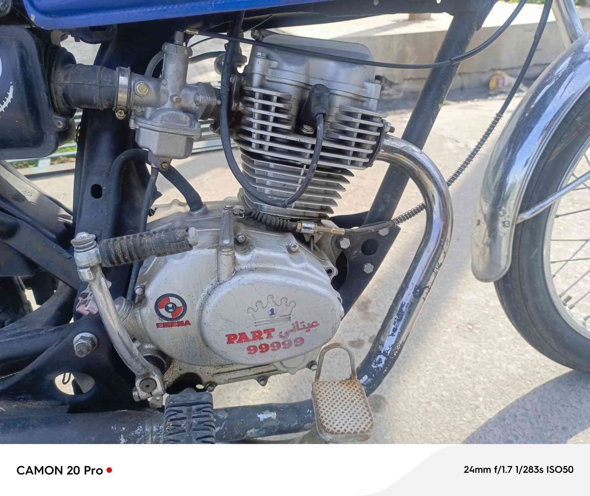 للبيع السعر 260الاتصال على الرقم ***********
