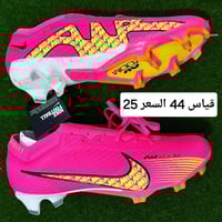 واتساب 07810199423 يوجد توصيل