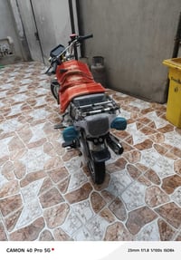 تايكر • ٢٠٢٥ • بهرز