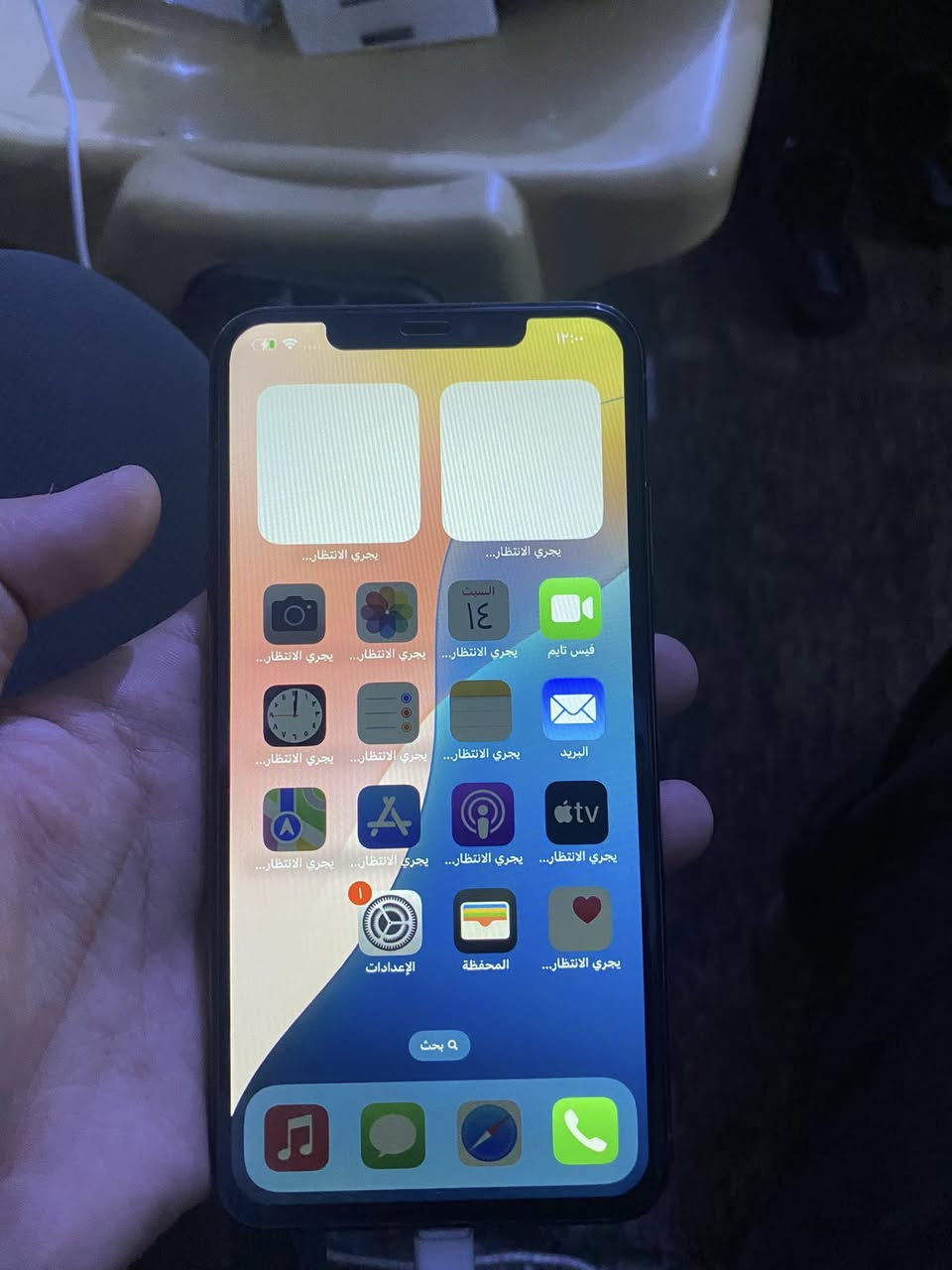 السلام عليكم
Xs max 
256 
‏بطاريه75بلاديه
مبدل شاشه
كلشي شغال بي
بس الصوت واكف فقط
مكاني بغداد
سعره 125


**إذا كنت صاحب هذا الإعلان وتريد حذفه لأي سبب، رجاءا أرسل رسالة إلى الدعم الفني**