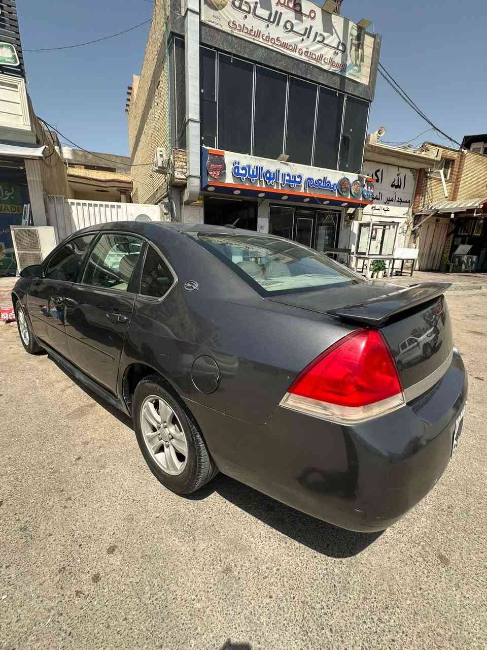 موديل. 11 مصبوغه عامه سوناره مرفق. بالصور رقم بغداد  كير محرك دًاخل تبريد كفاله السعر 58 وبيها مجال موجوده بكربلاء 
***********
