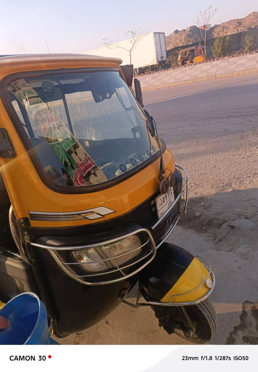 السلام عليكم اخوان
تكتك موديل٢٠٢٢
سنويه بسمي تحويل ثاني يوم 
تكتك خير من الله  
العنوان سوق اميمه قرب جامع علي السجاد(ع) 
السعر ٨قفل
ملاحظه /تكتك بيه كرنك وصلحته ومسوي كامل حسب اصول


**إذا كنت صاحب هذا الإعلان وتريد حذفه لأي سبب، رجاءا أرسل رسالة إلى الدعم الفني**