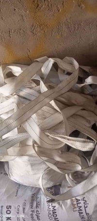 سفايف اللبيع طول 6متر القطعه على الفين دينار شكد تريد موجود 0770728107...