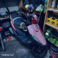 ماكس • عدله بلدي • بصرة المطيحه