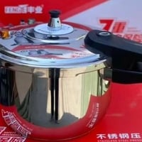 جهاز ضغط • ثقيل • اخو الجديد