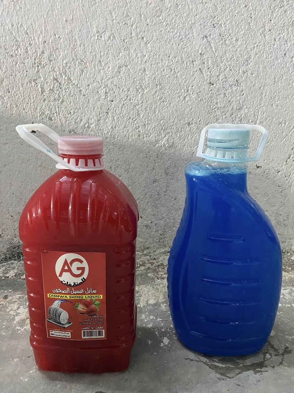 السلام عليكم   يتوفر جلكان زاهي من AG بعده احجام 5,10,20 لتر  وبأسعار جوه السوك
وايضاً يوجد عرض  على دبات حجم 3  لتر الكبيره 
كل 1000 دبه 150 دبه هديه 🎁
وايظاً متوفر توصيل إلى جميع المحافظات 

العنوان: بابل محاويل _ مفرك الجزره 
للتواصل والاستفسار اكثر الاتصال على الأرقام اتساب 

 *********** واتساب
***********
