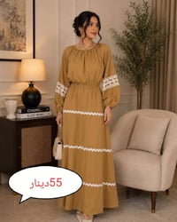 فستان نسائي • راقي • فرصه الخمس
