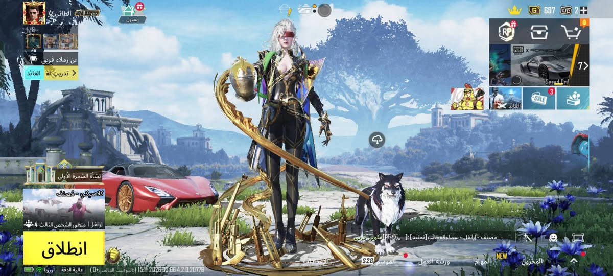 حساب للبيع مرتب سيارات تطور ولمبركيني ومثكات وبدلات و23 سلاح يطول بيه كم سلاح كل مسج امفور ثلجي كل مسج بيع وجه لوجه فقط 150 قفلو


**إذا كنت صاحب هذا الإعلان وتريد حذفه لأي سبب، رجاءا أرسل رسالة إلى الدعم الفني**