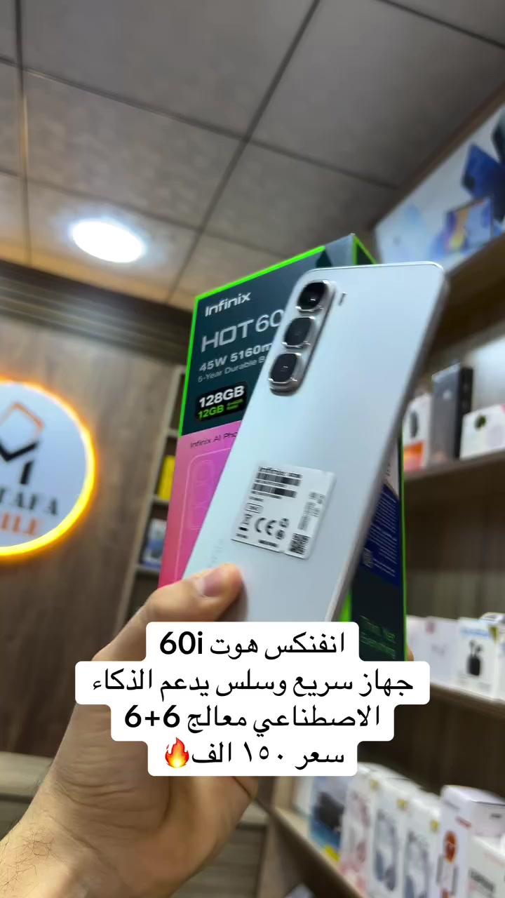 #صيانة


**إذا كنت صاحب هذا الإعلان وتريد حذفه لأي سبب، رجاءا أرسل رسالة إلى الدعم الفني**