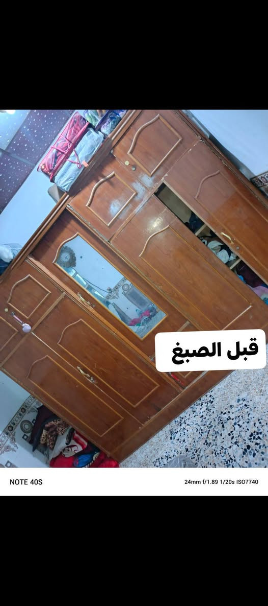 كنتور للبيع ٥بيبان طابقين قوي موسوكي انتقلنا وفصخنا هاي تصوير اليوم صورنا وحلنا لان انتقلنا للبيع 100مع المجال مكانة حي النداء وللعلم مصبوغ اوف وايت @إشارة


**إذا كنت صاحب هذا الإعلان وتريد حذفه لأي سبب، رجاءا أرسل رسالة إلى الدعم الفني**
