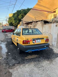 موديل ٢٠١٠ • رقم انكليزي • تبريد ثلج