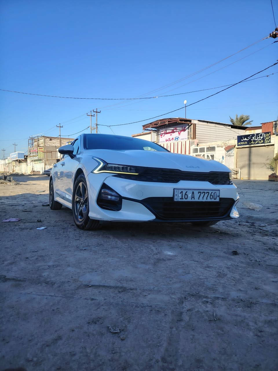 23 وارد كوري رقم قادسية دولي باسمي
كفالة السيارة وسونارهة موجود غاز بلادي السيارة جاهزة من كلشيي وجديدة والصور تحكم مكانهة الديوانية
السعر 205 الماتفيدة يدعيلنة بالرزق وكلشي اكو بالسوك حتى بشدة تحصل
***********
