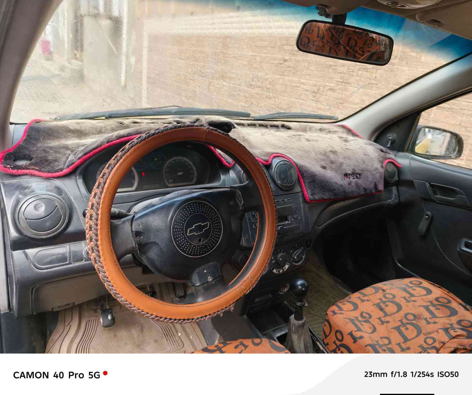 افيو بدون تحويل مالكه متوفي نجف صدامي مكينه كير تخم تاير كفاله مكفوله من الضربه القويه بيع او مراوس مكاني النجف الحيره *********** السعر ٢٠
