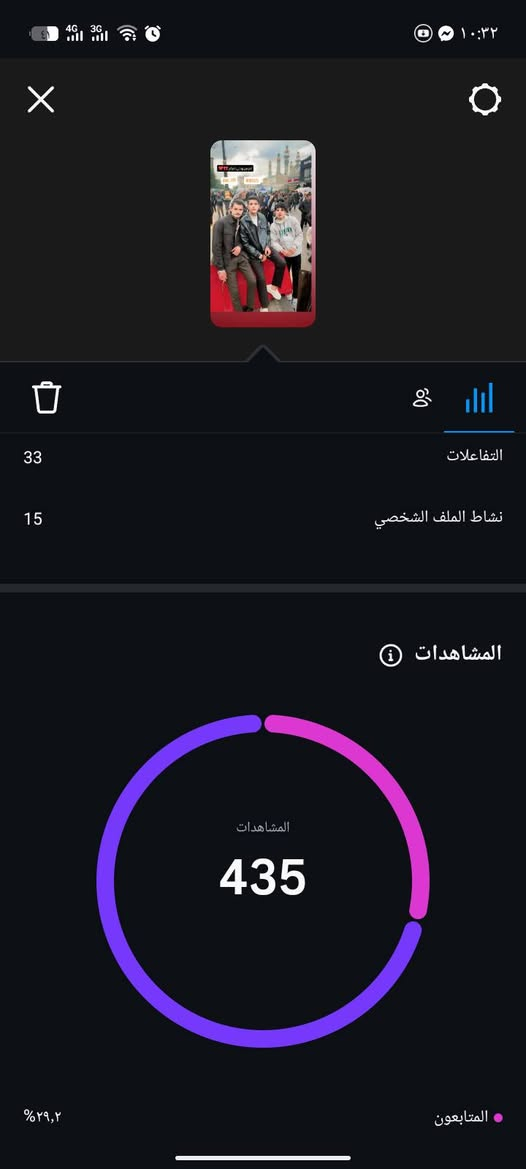 لبيع مكاني نجف


**إذا كنت صاحب هذا الإعلان وتريد حذفه لأي سبب، رجاءا أرسل رسالة إلى الدعم الفني**