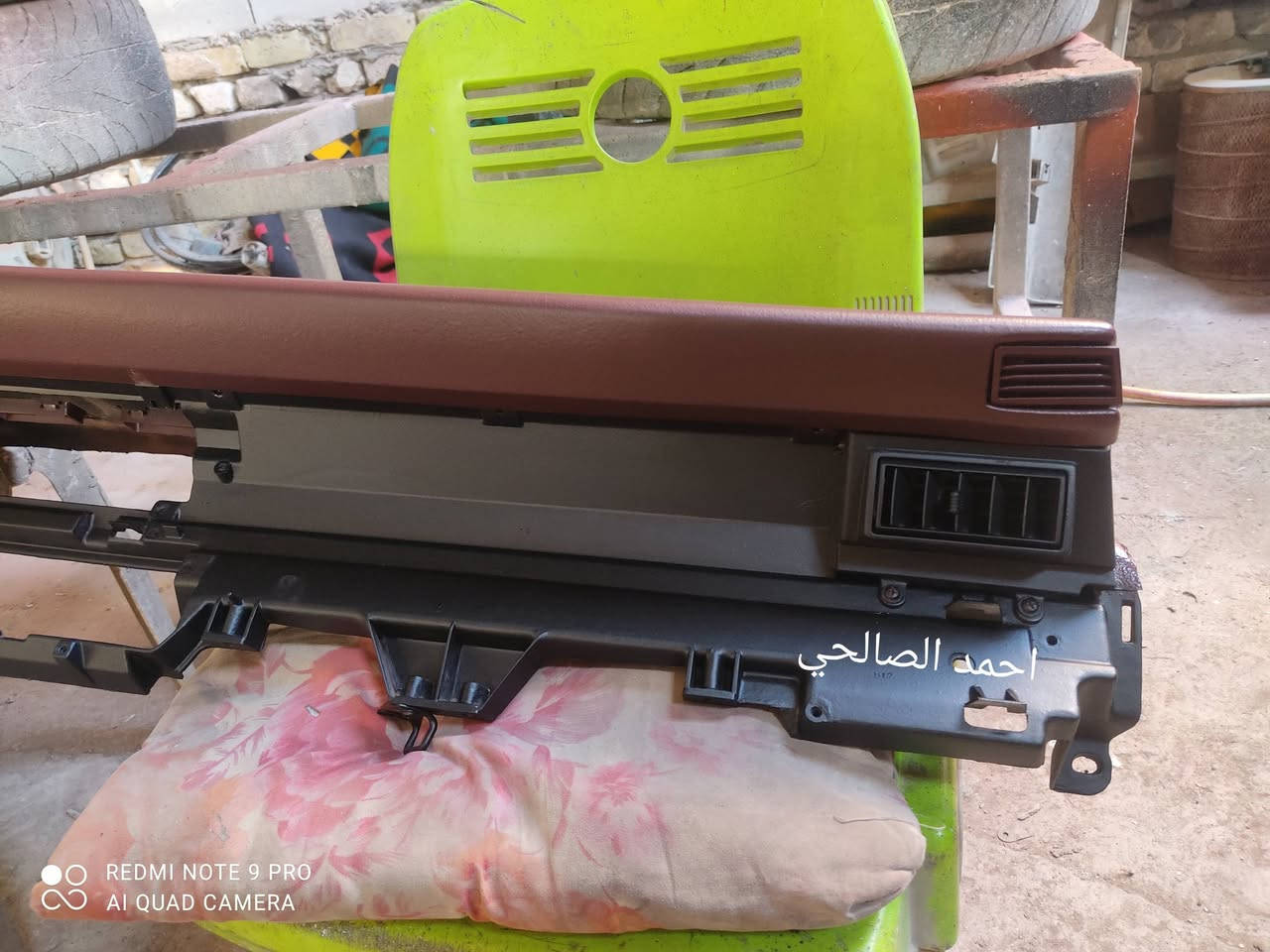 من رخصة الادمن المحترم 
دشبول سوبر ماروني تم الانتهاء منه ارجو أن يعجبكم 
النجف الاشرف الحي الصناعي منطقة المسبح خلف البانزبن خانه المقابلة لجامعة الكوفه 
موبايل ***********
اجور العمل 300الف
مدة العمل اسبوعين قابل للزيادة 
ملاحظه:
1ـ يجب أن يكون دشبول سيارتك بدون نواقص
2- لايوجد دشبول للبيع فقط تصليح الدشابيل
