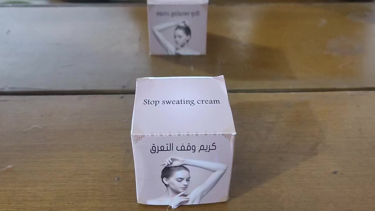 باقي عندي قطعتين احجز قبل نفاذ الكمية 

والله الركسونا كلش خطرة للجسم لان متروسة مواد كيمياوية 

هذا المنتج الله شاهد خالي من المواد الكيمياوية 

اتصل واحجز لدينا خدمة توصيل 
***********
