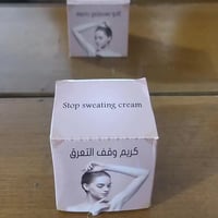 باقي عندي قطعتين احجز قبل نفاذ الكمية   والله الركسونا كلش خطرة للجسم ...