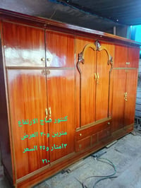 مبردة • كاتبه الكنتور • مدينه الصدر