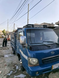 كيه ام عيون • مكفولة • رقم بابل