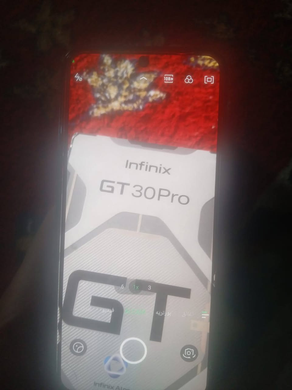 جيتي 30 برو نضيف كلش للتواصل ***********
