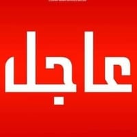 🌟طالب وعندك مشروع تخرج وتريد تشتغله بنفسك انت وفريقك  ؟!  🌟 تحتاج معلو...