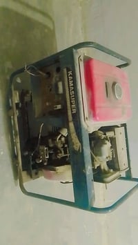 مولد كاما • ٥ كيفي • طافيه