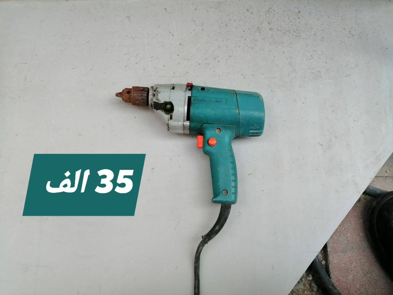 دريلات اصلية للبيع صناعة سويسرية وانكليزية مكاني بغداد 
السعر بالصور


**إذا كنت صاحب هذا الإعلان وتريد حذفه لأي سبب، رجاءا أرسل رسالة إلى الدعم الفني**