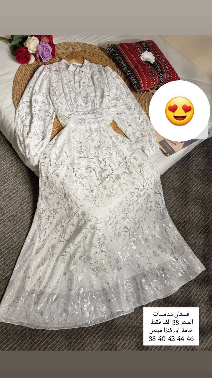 للطلب ع الخاص استغلوا الاسعار ويانه


**إذا كنت صاحب هذا الإعلان وتريد حذفه لأي سبب، رجاءا أرسل رسالة إلى الدعم الفني**