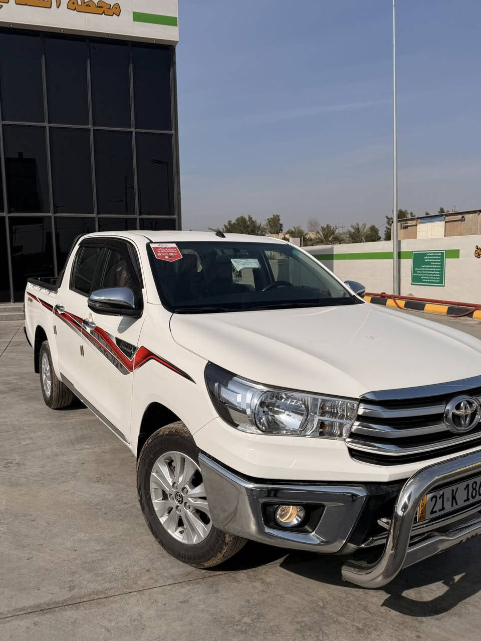 سلام عليكم
هايلوكس 2025

اوتو ماتيك ساز✅✅

ماشيه15

على وضع شركه

كفاله عامه

رقم سليمانيه 

مكان واسط الصويره

***********
