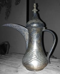 ابريق نحاس • مطلي فضة • ٣٠سم