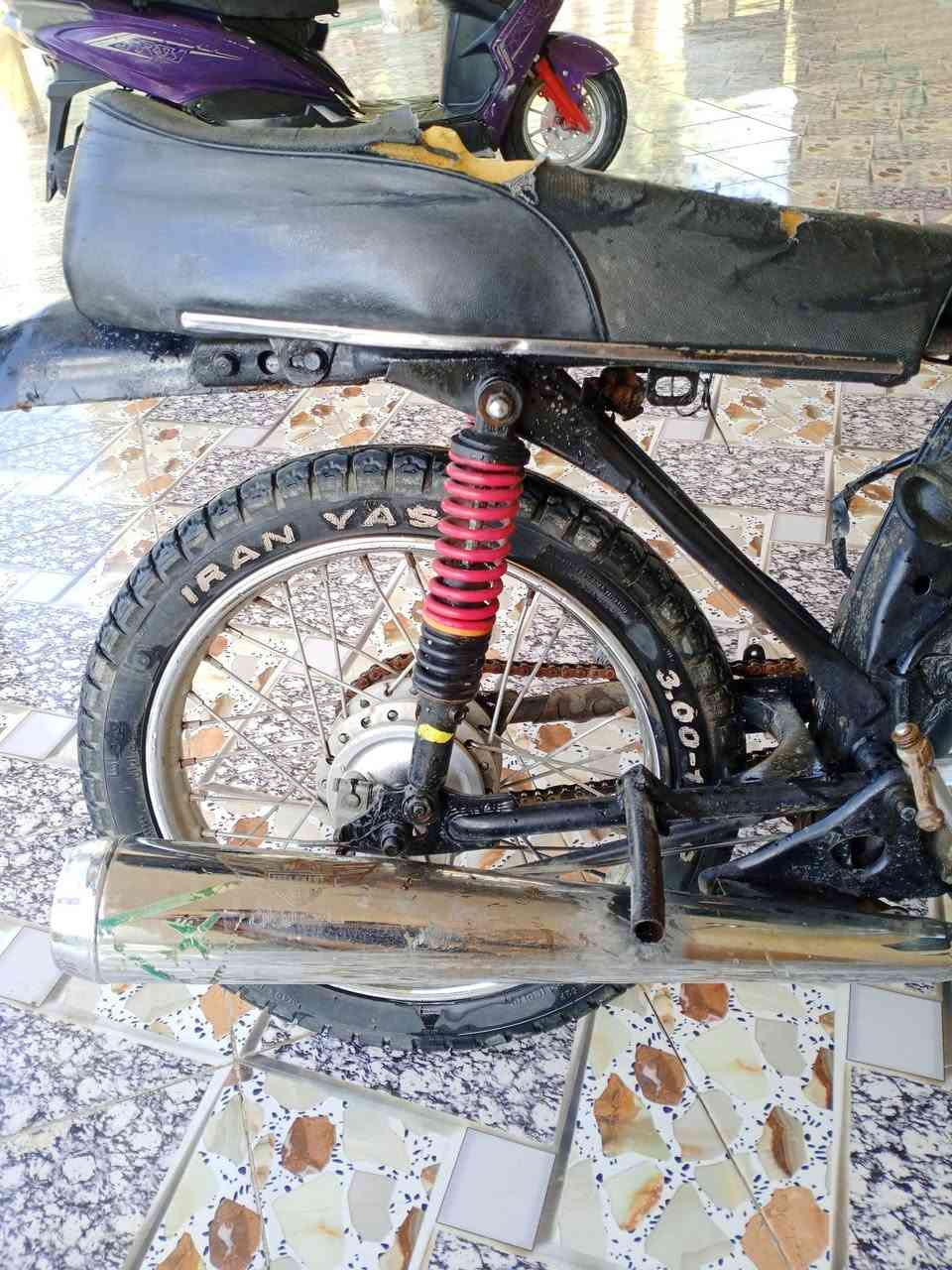 سلام عليكم نامه شلامجه البيع مكينه 23وراق مكان حله دبله السعر 300بيه مجال اذا رقم ***********
